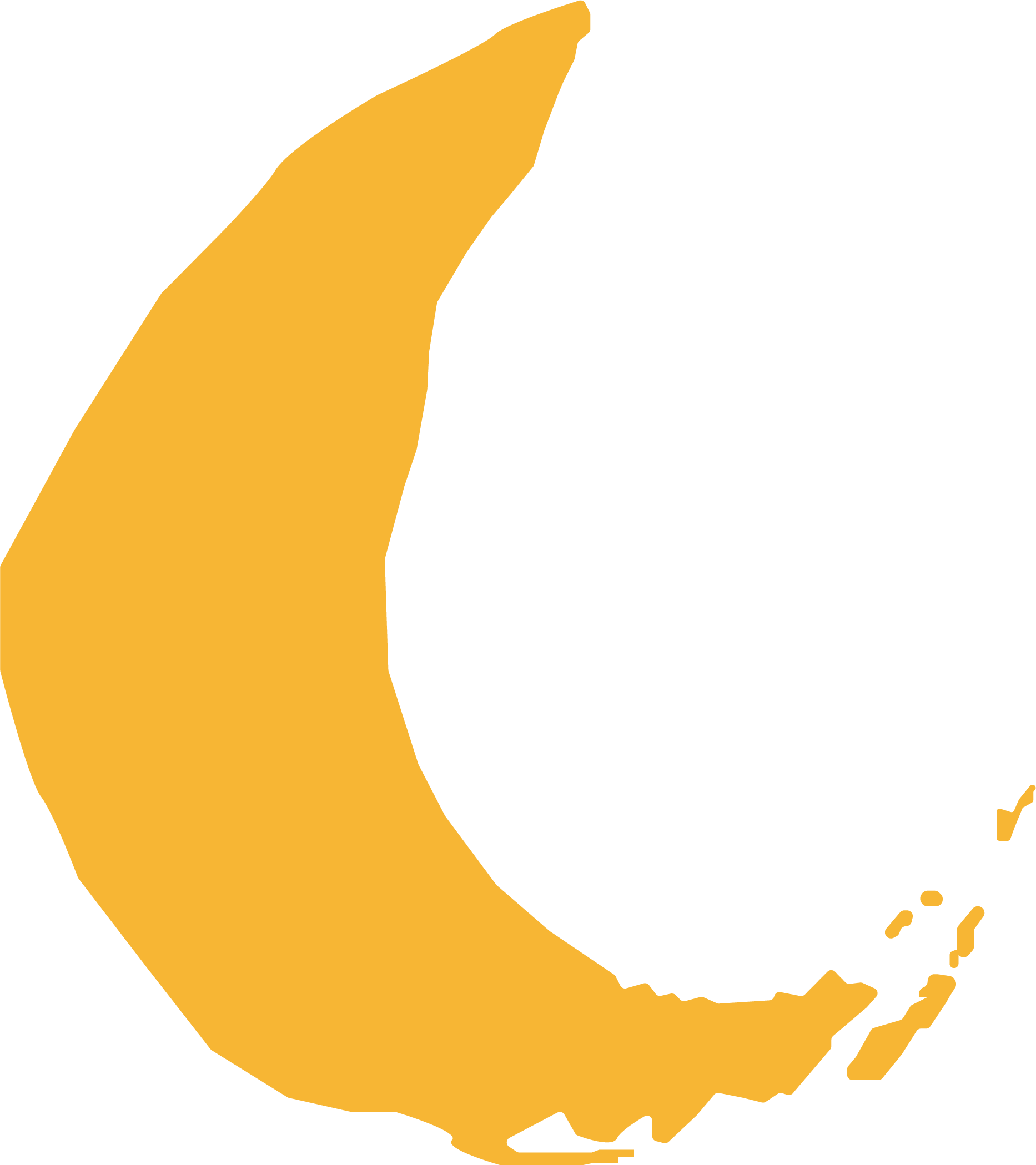 Bianhua logó sárga íve